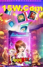 Estatísticas do Jogo qqqbet